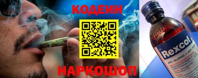 соль курить ск Гусев