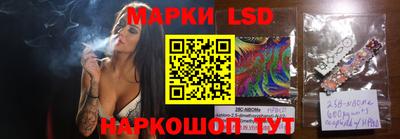 соль курить ск Гусев