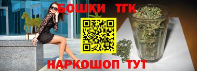 spice Гусь-Хрустальный