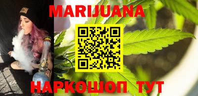 spice Гусь-Хрустальный