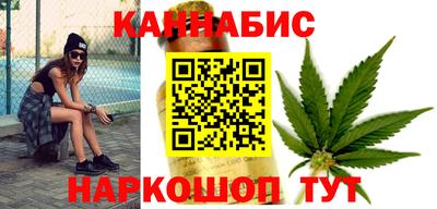 спиды Донской