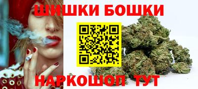 соль курить ск Гусев