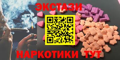 spice Гусь-Хрустальный