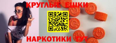 spice Гусь-Хрустальный