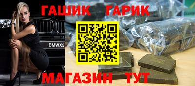 мдпв Дубна