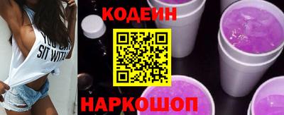 spice Гусь-Хрустальный