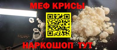 соль курить ск Гусев