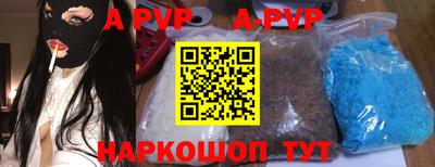 spice Гусь-Хрустальный