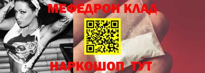 синтетический гашиш Гусиноозёрск